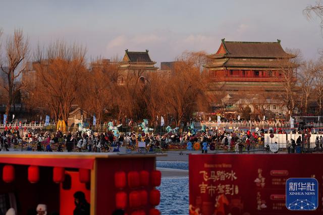 北京：什刹海前海冰场正式营业