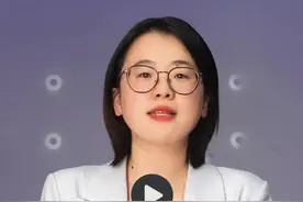 晶采观察丨今年财政支出花在哪？三个关键点读懂图片