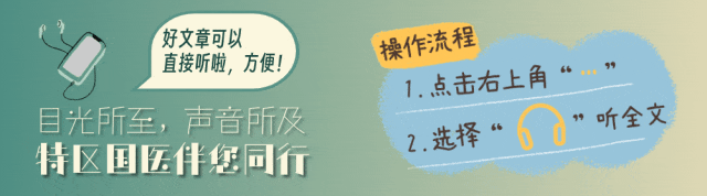 “抽血会导致贫血”是真的吗
