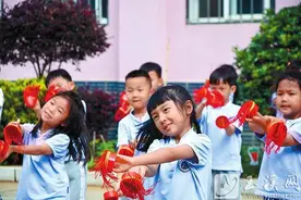 玉溪不断深化学前教育改革创新图片