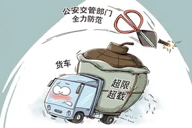 瞭望 | 重型货车何以“带病上路”图片