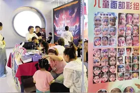 儿童面部彩绘师：为孩子们圆一个卡通梦图片