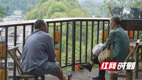 凤凰南华山神凤景区披上淡雅秋纱