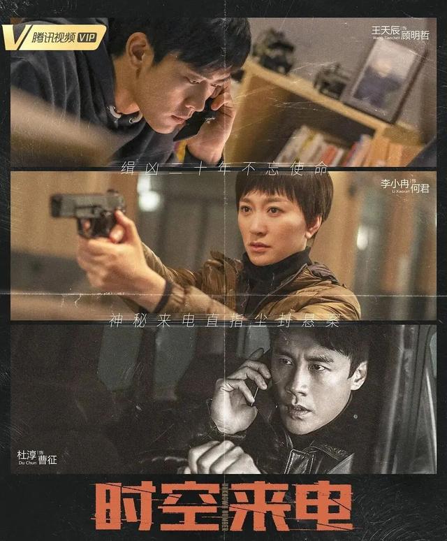 赵姓男演员承认性侵，宣布退出娱乐圈！