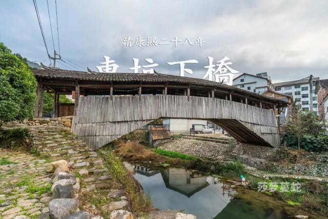 浙闽廊桥丨钟晓波：时思寺秘境 行走江南古村-寻数十座山水廊桥（10/3-7）