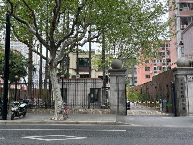 ��������еļҢޣ������ֲ��ͯ���뻪�ǵ��ִ�����̽��