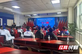 “援柬埔寨体育技术援助项目”柬埔寨国家队第二阶段来华训练闭班仪式在长举行图片