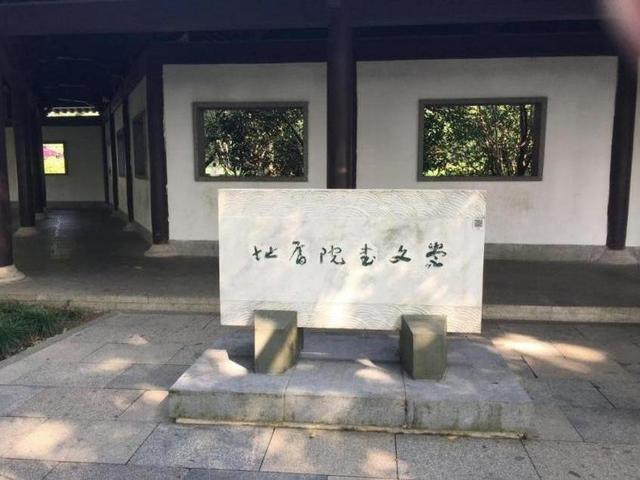 晚潮｜漫步苏堤话六桥