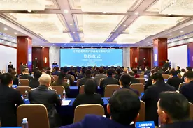 2024年民营企业助推广西高质量发展大会签约项目52个图片