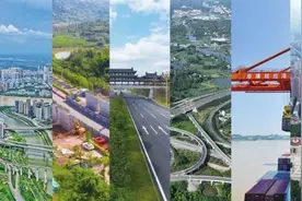 看渝西 | 构筑内畅外联综合交通枢纽图片