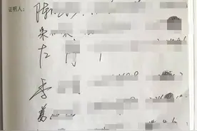 副校长父亲“安排”残疾儿子到学校从事电脑、文印工作，是学校照顾还是聘用？图片