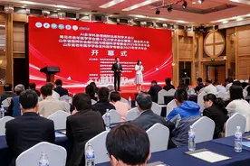 多学科共探数智化时代急慢病防治新路径，青岛市老年医学学会第十五次学术会议举办图片