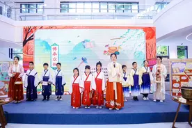 首个南京都市圈区域地方标准立项！南京市《研学旅行基地服务规范》升级图片