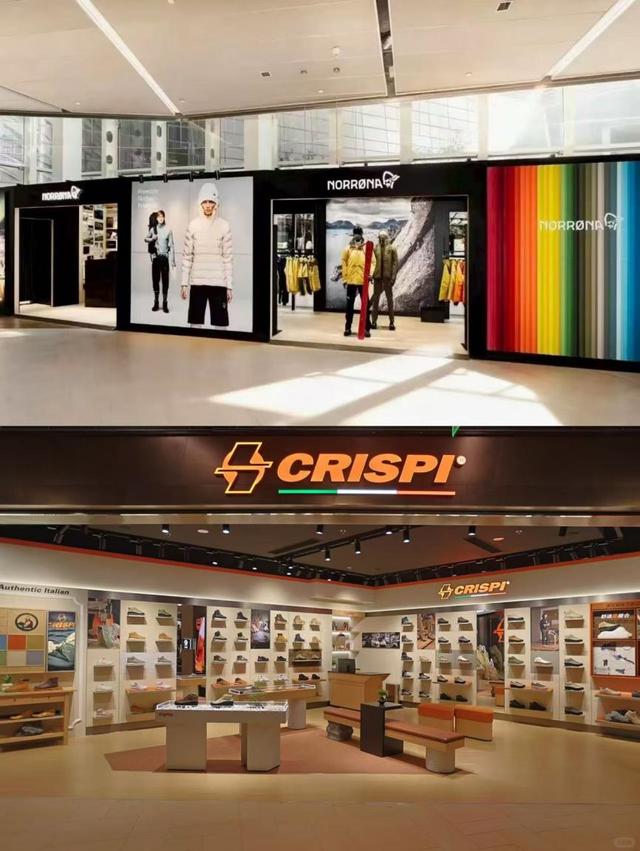 冬趣满申城！商场“花式上新”解锁魔都消费活力密码