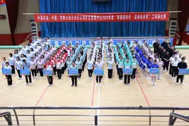 中国海油天津分公司矿区管理中心：让员工动起来 精气神“燃”起来图片