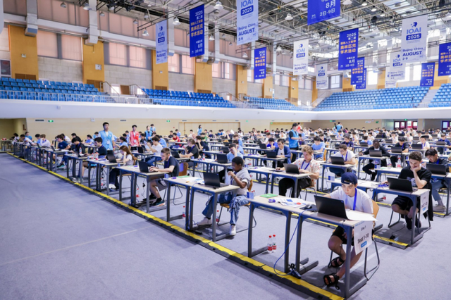 北京市十一学校×火山引擎：全球AI少年齐聚北京，以代码会友