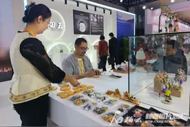 共赴“进博之约” 共享合作新机遇——新疆交易团参加第七届中国国际进口博览会观察图片