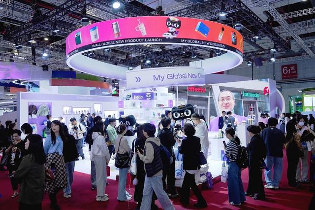 天猫国际海外新品牌亮相第八届进博会，首发超100款全球新品｜进距离