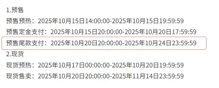 “双11”再破历史纪录，今年或将迎来十年最大转型风口
