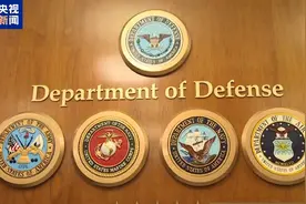 “泄密门”持续发酵 美防长被曝在办公室使用不安全网络线路图片