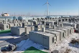 严寒地区全国首套大型全钒液流电池共享储能电站正式投产图片