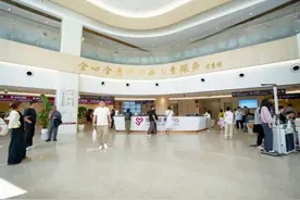 先诊疗后付费、一站式就诊！上海这所医院重启图片