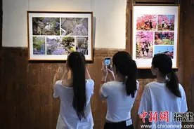 福州文旅摄影大赛获奖作品展开幕 寻觅有福之州的“诗与远方”图片