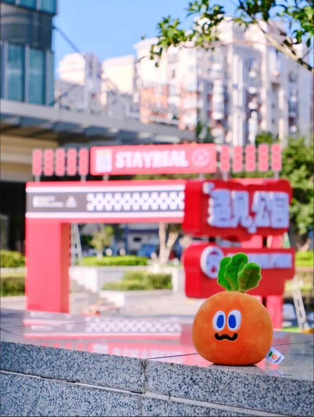 五月天上海演唱会倒计时！免费打卡指南快收藏→