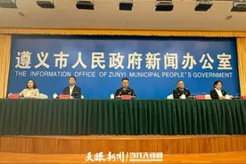 “酱香白酒・遵义产区”认证赋码有何意义？ → 看这里专业解答图片