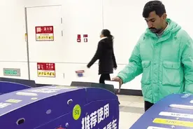 巴基斯坦小伙苏朋报考中国大学 愿意留在兰州图片