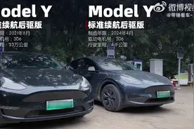 23万公里特斯拉Model Y实测 对比新款续航衰减“夸张”图片