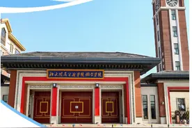 低进高出，高进优出！北大附属实验学校烟台学校等你来图片