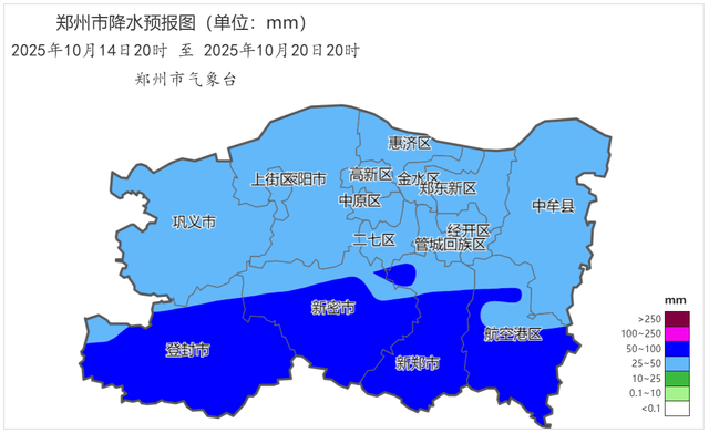 最大降雨量100到120毫米！河南发布暴雨蓝色预警 今夜到明天郑州中到大雨