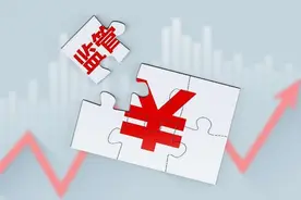 监管出手！这些上市公司将“ST”图片