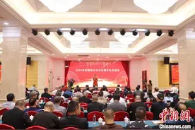 闽台刘氏宗亲福建话亲情：祠堂文化印证两岸同根图片