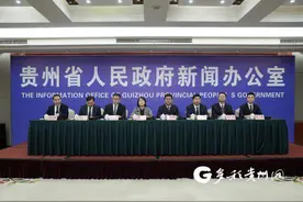 2025年贵州文旅优惠活动来啦！图片