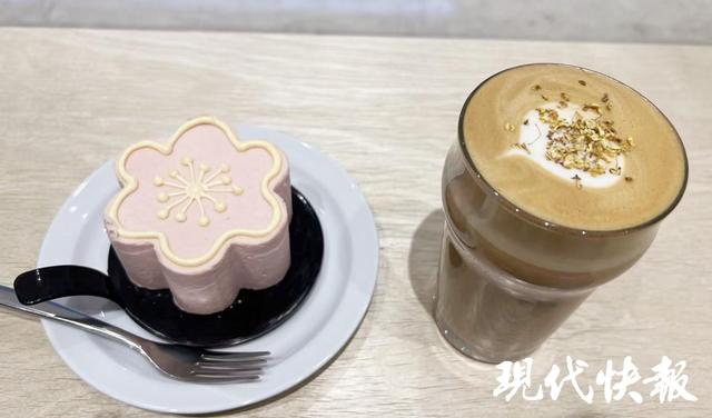 请签收！南京送你的桂花味秋日限定
