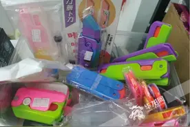 解压“萝卜刀”，会激发孩子的暴力倾向吗？图片