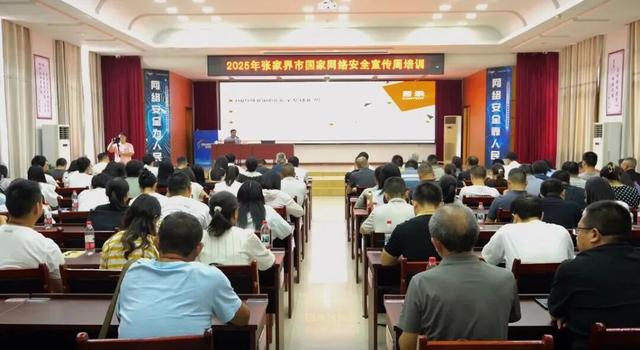 9月至11月，市博物馆将举办“湘超之夜”夜间延时开放活动（更多）