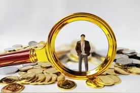涉嫌犯罪，这家A股公司董事长被立案调查！年薪超60万元，任职近9年图片