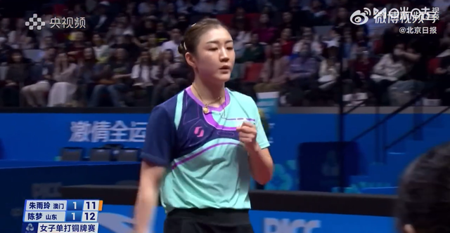 陈梦击败朱雨玲，获得女单铜牌！5局比赛场场精彩	，两人是对手	、更是队友，“这场比赛无关输赢”