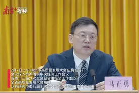 点赞！火力全开！梅州8县（市、区）2025年施工图出炉图片