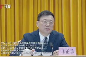 点赞！火力全开！梅州8县（市、区）2025年施工图出炉图片