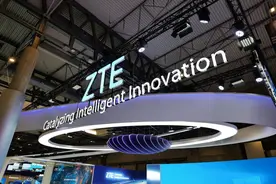 AI全开，智领未来！中兴通讯在MWC 2025秀出“智能加速度”图片