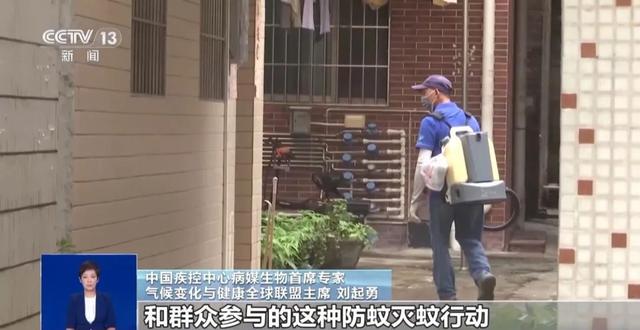 多地出现病例，一地确诊超4000例！紧急提醒→