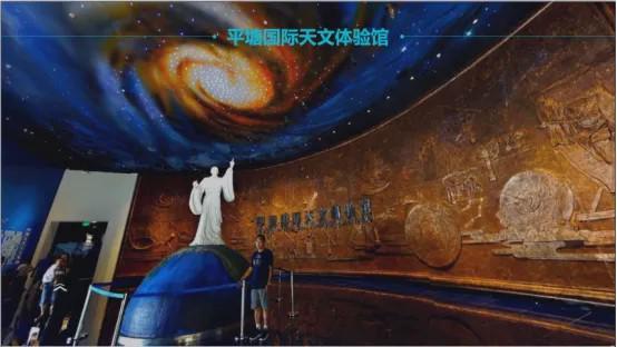 “码”上游贵州丨暑假带孩子去哪里玩？5天解锁贵州宇宙级浪漫与山水人文