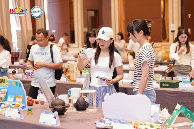 “南国”杯2025海南省第十届旅游商品大赛收官