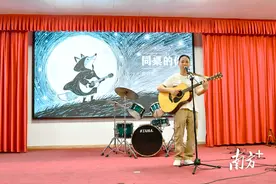 “揭西有乐”主题音乐会首场活动圆满举办图片