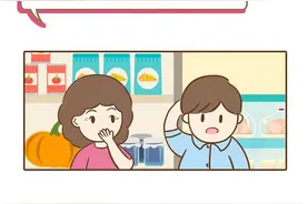 工伤人员的停工留薪期该如何确定？图片