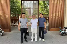 济南长清警方通报一起“请托型”诈骗案件图片